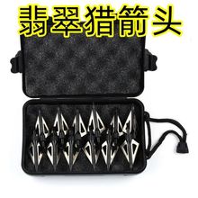 12���b����^���ռ{�Б���C�^�ͺ����C����֧����������ͨ����