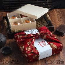 中秋月饼包装盒蛋黄酥礼盒中式糕点和果子点心九宫格木盒方巾包装
