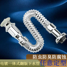 ��������ˮ�� �B�wʽ����䓽z��s��ˮ����ˮ��̨��ϴĘ����ˮ