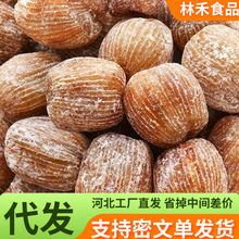 ���x��z�ۗ� ԭ�����ۗ��󂀟o���ۗ������Ӱ������cɢ�bʳƷ