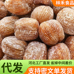 ���x��z�ۗ� ԭ�����ۗ��󂀟o���ۗ������Ӱ������cɢ�bʳƷ