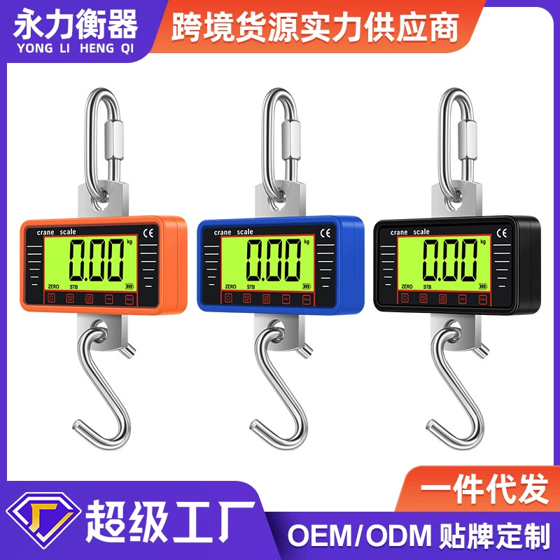 500 кг промышленные электронные крановые весы на заказ производитель мини удобные дорожные весы крючковые весы 300kg крючковые весы