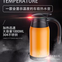 ܇�d��ˮ��늟�ˮ��24v܇��؛܇��ˮ����܇�ӟ�ˮ��12vС܇���_ˮ