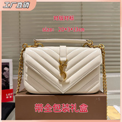 杨树林包包专柜时尚邮差包真皮女士斜挎包复古菱格手提包单肩链条