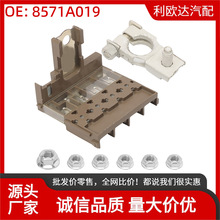 8571A019mLancer2009-2017늳ضӱUzOA6ñ