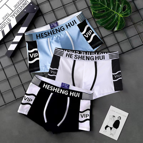 New style large children's underwear for boys, adolescents, students, flat waist pants for men, direct sale from manufacturer, wholesale and dropshipping
