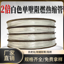 2����ɫ��ܛ��s��늾����o������Դ��܇�����^����ȼ�׹�