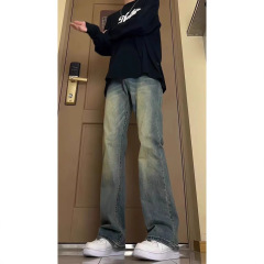 复古蓝弯刀牛仔裤男款春夏季美式vibe复古显高直筒微喇长裤子男装