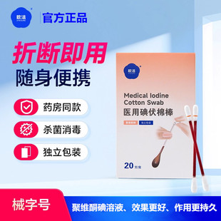 �W���t�õ���ް��۾Sͪ������Һ�����坍�����o����y�۔�