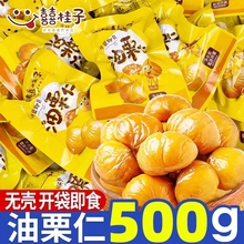 ~500gʼʳϲӺӱwʳwz