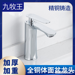 ��?����ȫ�~�l���g����ԡ�ҙ�ϴ�������ˮ���^�������ϴĘ��̨