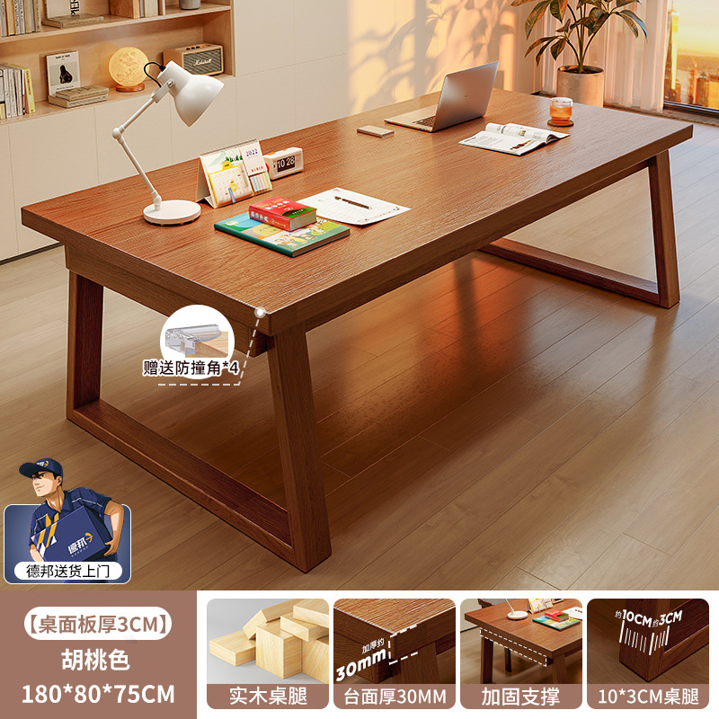 Mesa de caligrafía de madera sólida, escritorio largo de sala de estar, nuevo estudio chino, escritorio de estudio chino, escritorio especial para cepillo doméstico