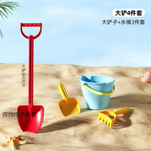 ��ͯɳ��������b�P��Ͱ��߅��ɳ�������P���߼Ӻ��̖ɳ©�ھ�C