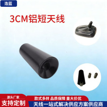 �S�ҬF؛ͨ�ÿ�3cm�X�Ƴ����쾀��̖�쾀�ӏ��^�쾀�������ݽz