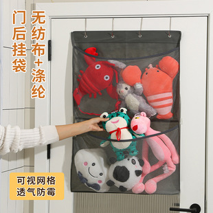 �羳�T������ռ{������ӱڒ�ʽ��ż�����ռ{�����ۯB�W��չʾ��