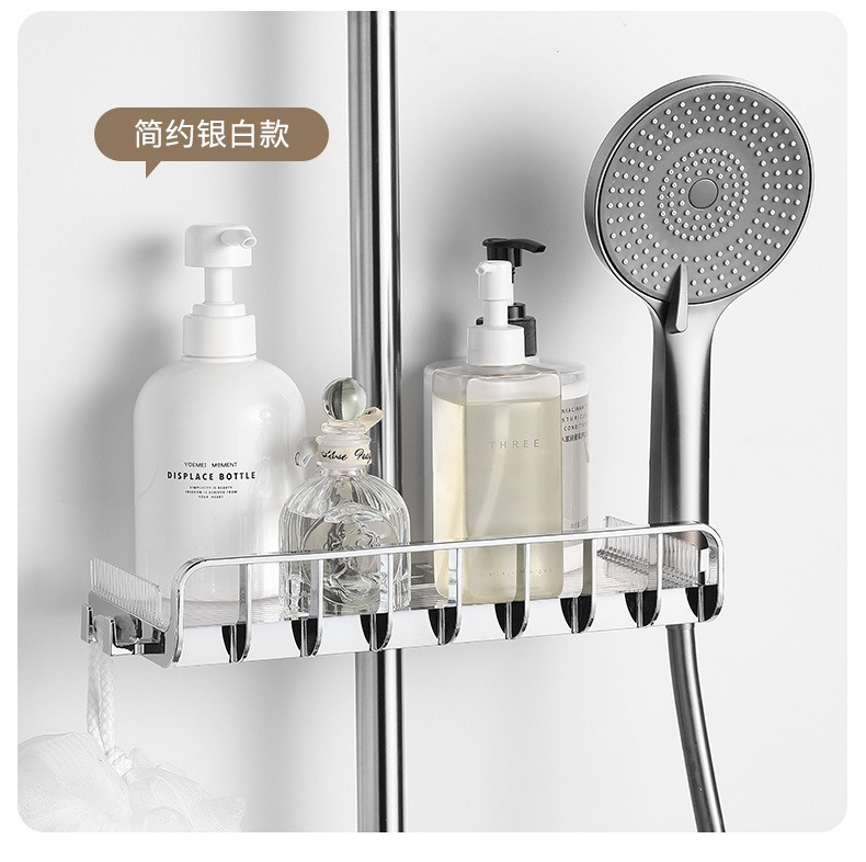 Rack de baño sin perforación inodoro casera de ducha de almacenamiento rack de barra de cesta de ducha bandeja rack