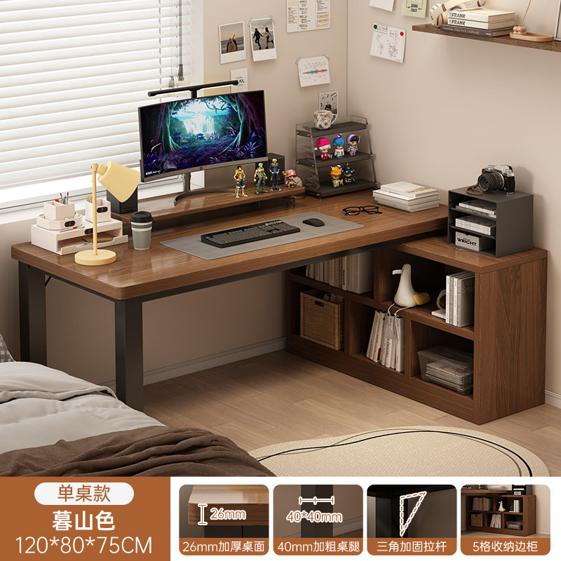 코너 모델, 트와일라잇 마운틴 컬러 120*80cm [업그레이드된 내하중 프레임]