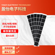 �޺�˫�潺��ģ�г�����Ļ��·��ǿ���������͸�����·����ӳ���