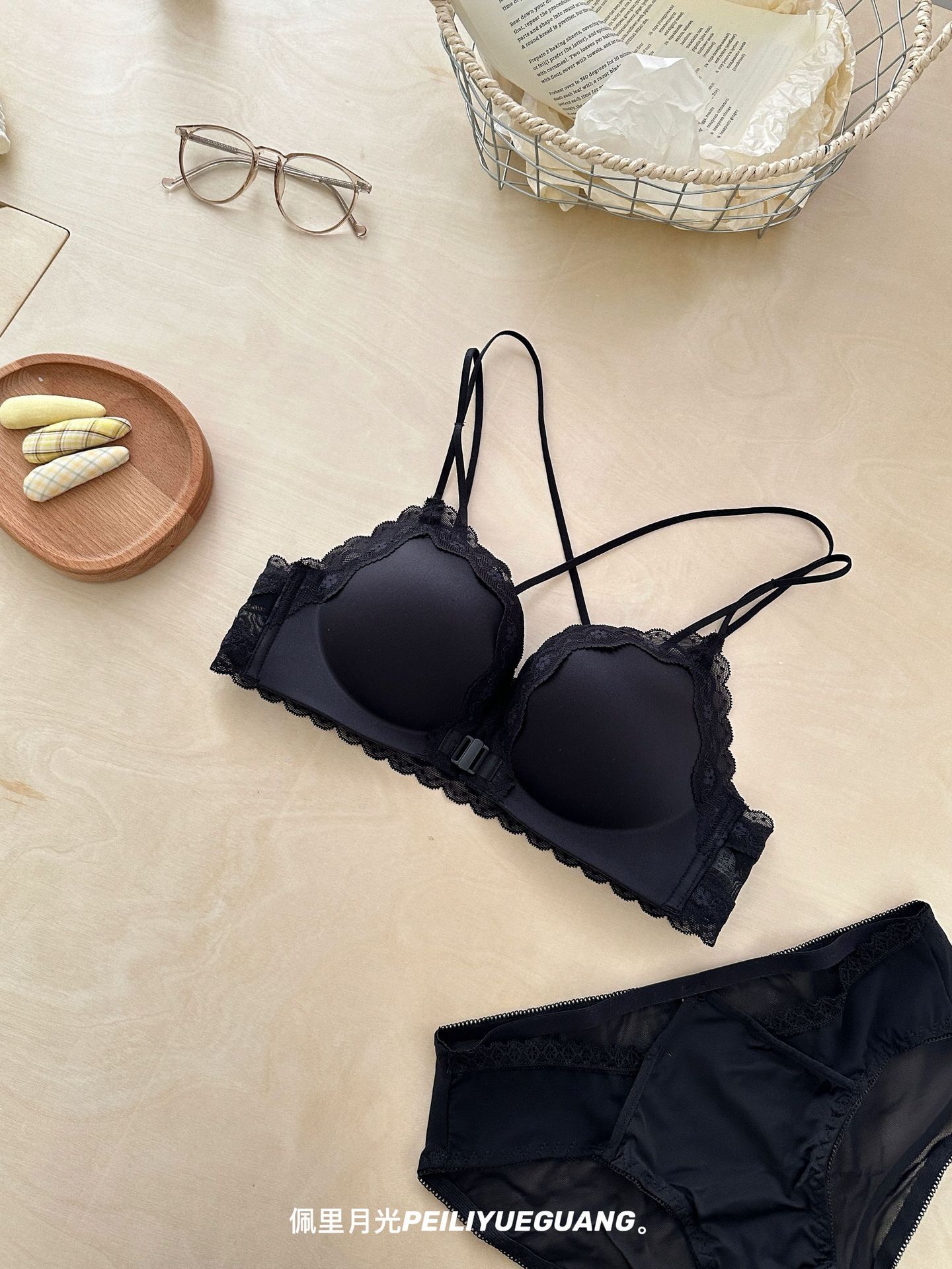 Black single piece