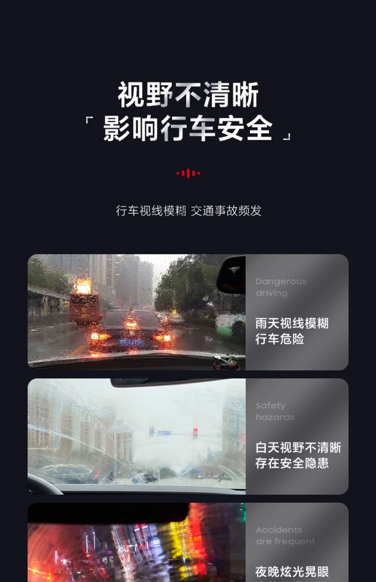 Auto glass water plating crystal four seasons general winter car strong oil film removal agent wiper fluid antifreeze minus 40