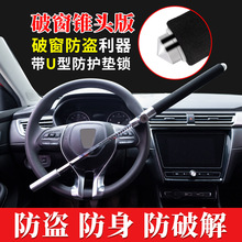 ��܇�i�߷���P�i���ͷ��IС܇�i܇�^�i܇�����^��ȫ�๦��С�I܇