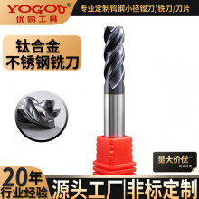�u䓲��P䓌����_��ƽ����㊵�⁺Ͻ�ƽ㊵���������cnc�ӹ�����