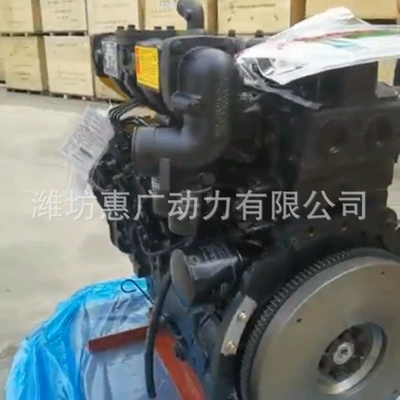 Yto Y4100T Diesel Avtomobil mühərrikləri