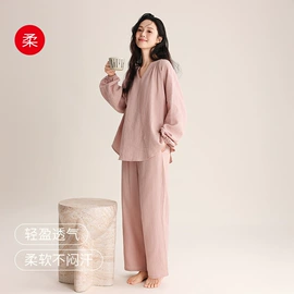 情侣家居服;女士家居服;男士家居服