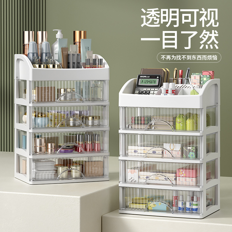 Cinco capas de cuatro cajones transparentes