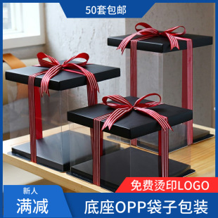 ȫ͸��������Ӱ��b��4��6��8��10��Ό��p�����յ���оW�t