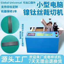 С����X�⁽z���ЙC�����F�z䓽z�о��C̨ʽ�y�Ͻ�߾����Д��C