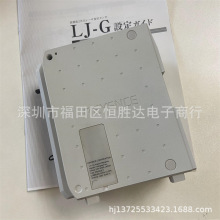 LJ-G5001 ʿLJ-G5001P LJ-G015 LJ-G015K LJ-GC2/GC5 LJ-GC10