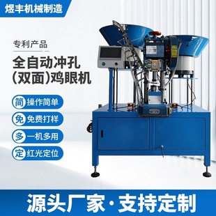 ȫ�ԄӴ���u�ۙC YF-86F�_�״�ۙC�p���T�ۙC��ʽ�Cе�O��