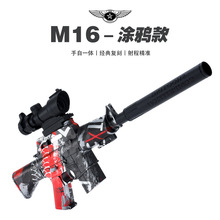 M416ͯߘˮһwſ^߰Скܛ