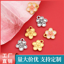 YT162�ѻ���������diy�\�Ͻ��Ʒ���С������朒���S��ֱ��