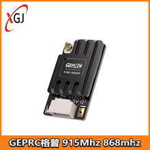 GEPRC���� ELRS Nano 915M PA500 FPV ���ՙC ��Խ�C�LT�쾀���