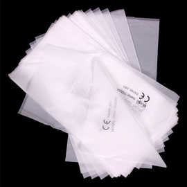 透明加厚穿绳袋印刷乳白色胶袋平口袋自封包装袋自粘袋cpe磨砂袋