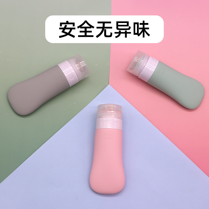 Botella dispensadora de silicona para cosméticos portátil en forma de dama, juego de viaje, botella de almacenamiento de cosméticos impermeable y a prueba de fugas de calidad alimentaria
