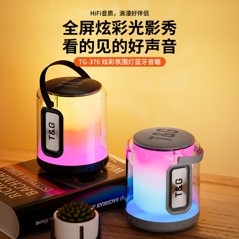 TG376 Bluetooth Speaker High Quality HiFi Sound Quality Desktop Full Screen Colorful Light Multiple Play Modes Small Sound