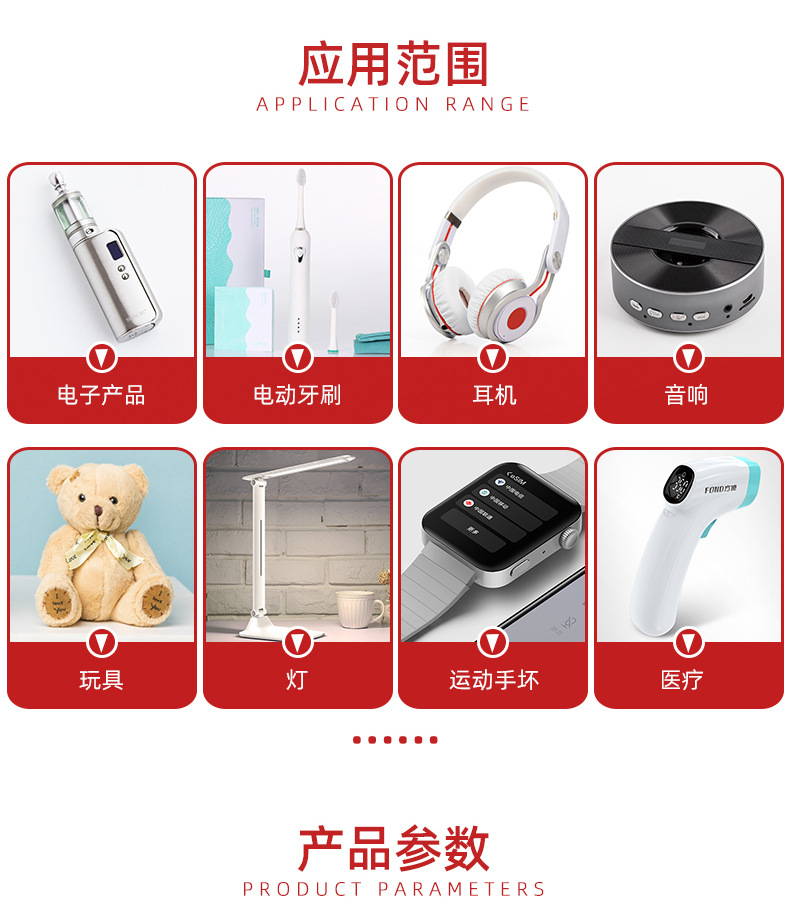 20400详情_03.jpg