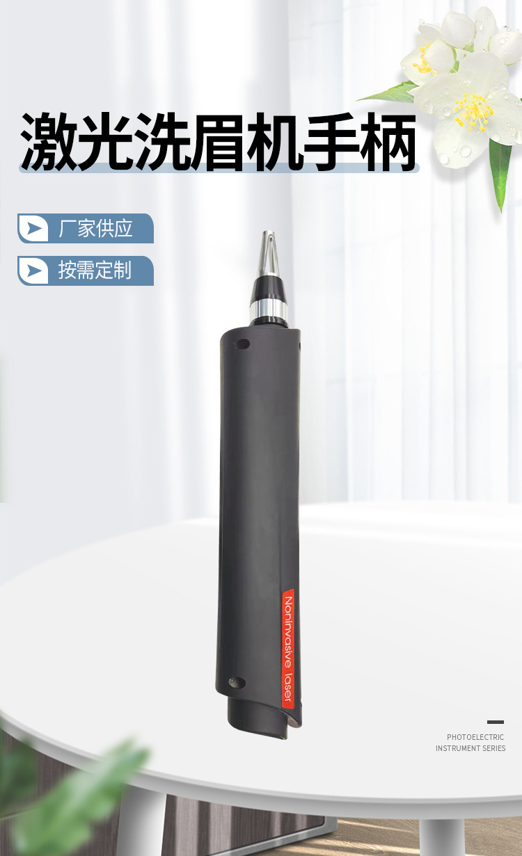 O1CN011VKpb11kgbUEuiz8E_!!2215547494713-0-cib.jpg?__r__=1681111745713