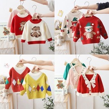 ﶬͯbë±ů2025ŮͯᘿͯСͯ⴩