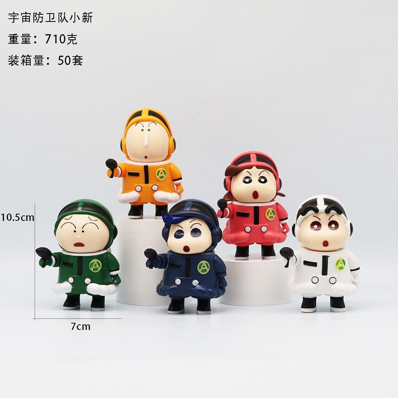 子供のアニメクレヨンしんちゃん人形ハンドフィギュアトレンディなブラインドボックスセットデスクトップ人形モデル装飾品ガシャポンおもちゃ|undefined