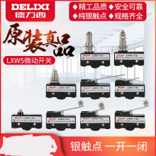 �������г� ΢���_�PLXW5-11D1 11G1 11G2 G3 11N1 11Q1 11Q2 11M