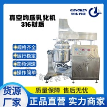 100L��վ��|�黯�C 316���P�  ܛ���t���Cе  ���S�uʳƷ�黯�C