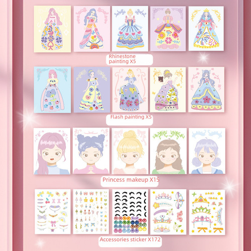 New Balenciaga Princess Makeup Bag Diamond Sticker Girl Quiet Book Handmade DIY Princess Dress-Up Children's Toy