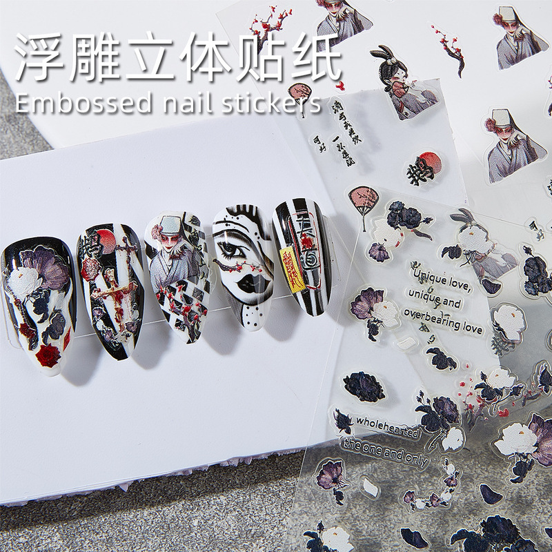Popular Japanese style dark nail sticker Fox scholar nail wholesale three-dimensional adhesive nail sticker factory
