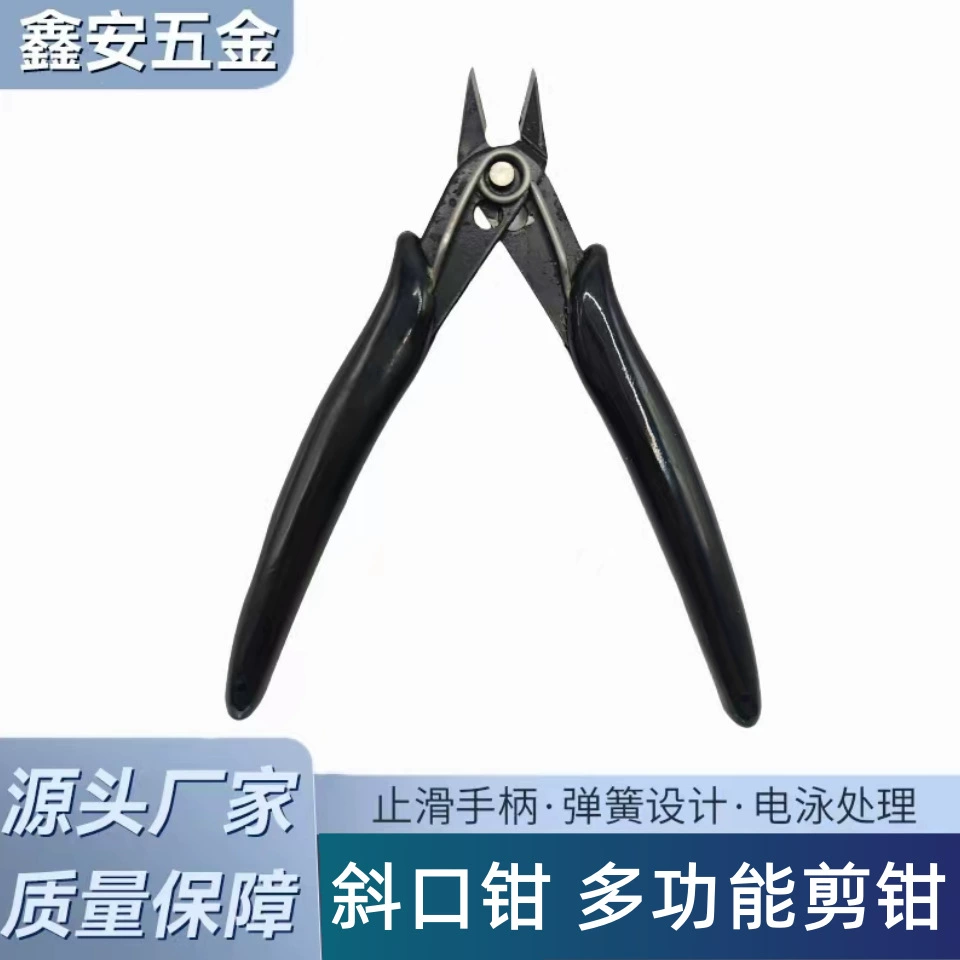 Угловые плоскогубцы 170 градусов, электронные плоскогубцы, плоскогубцы для моделирования, универсальные плоскогубцы, плоскогубцы с изогнутыми концами, мини-плоскогубцы, кусачки для проволоки, из марганцевой стали.