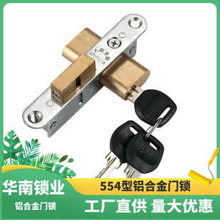 �A���p�^�i554��о�i�X�Ͻ����T�i����L�p���_�iȫ�~о�i��