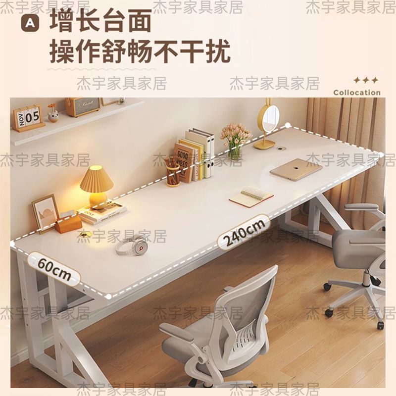Computer Desk Desktop Double Office Home Student Simple Study Table Desk E-Sports Bedroom Table Desk